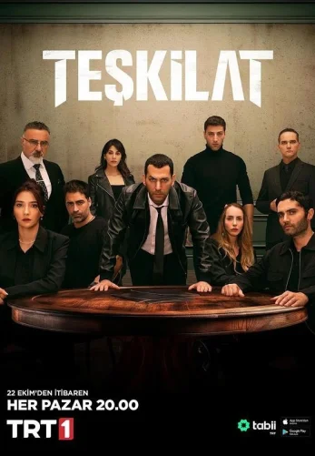 Разведка 1-127, 128, 129 серия турецкий сериал на русском языке смотреть онлайн бесплатно все серии